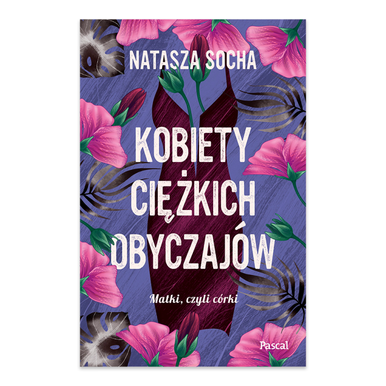 Kobiety ciężkich obyczajów. Matki czyli córki. Tom 3.png