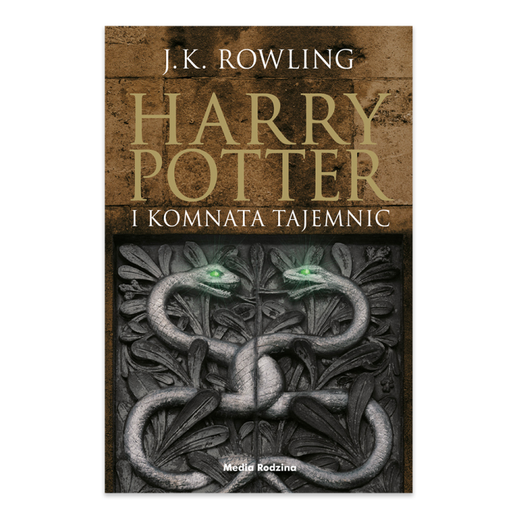 Harry Potter i komnata tajemnic. Harry Potter.png