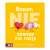Rozum (nie) zawsze ma rację.png