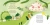 Smakorymki2.webp