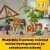 LEGO Creator Dzikie zwierzęta z safari 311506.jpg