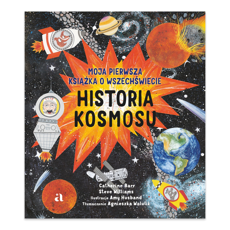 Historia kosmosu. Moja pierwsza książka o wszechświecie.png