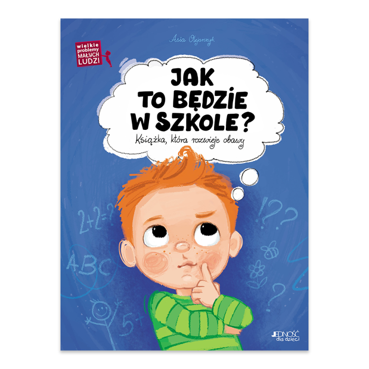 Jak to będzie w szkole.png