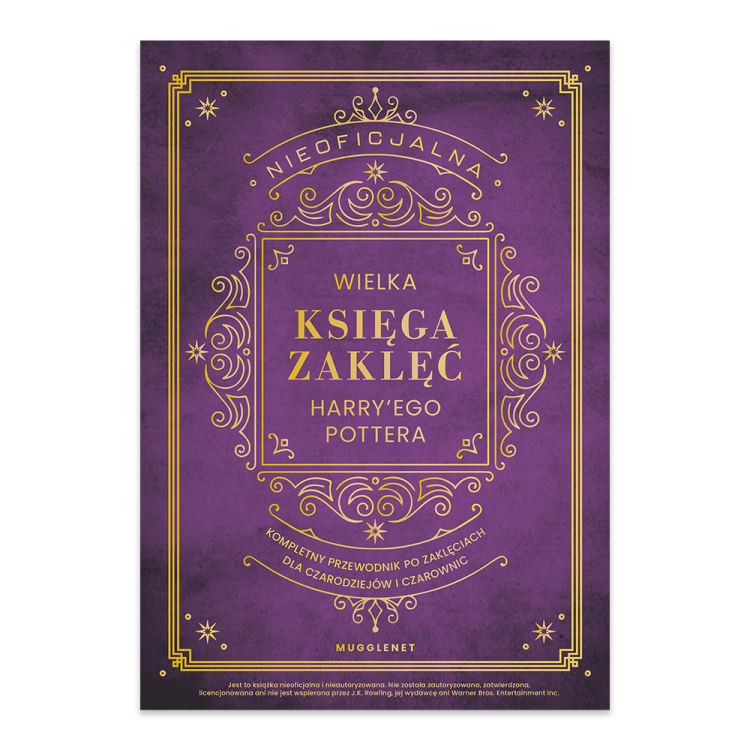 Nieoficjalna Wielka Księga Zaklęć Harry'ego Pottera. Kompletny przewodnik po zaklęciach dla czarodziejów i czarownic.png