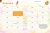 Good vibes. Kalendarz szkolny3.webp