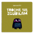 Trochę się zgubiłam.png