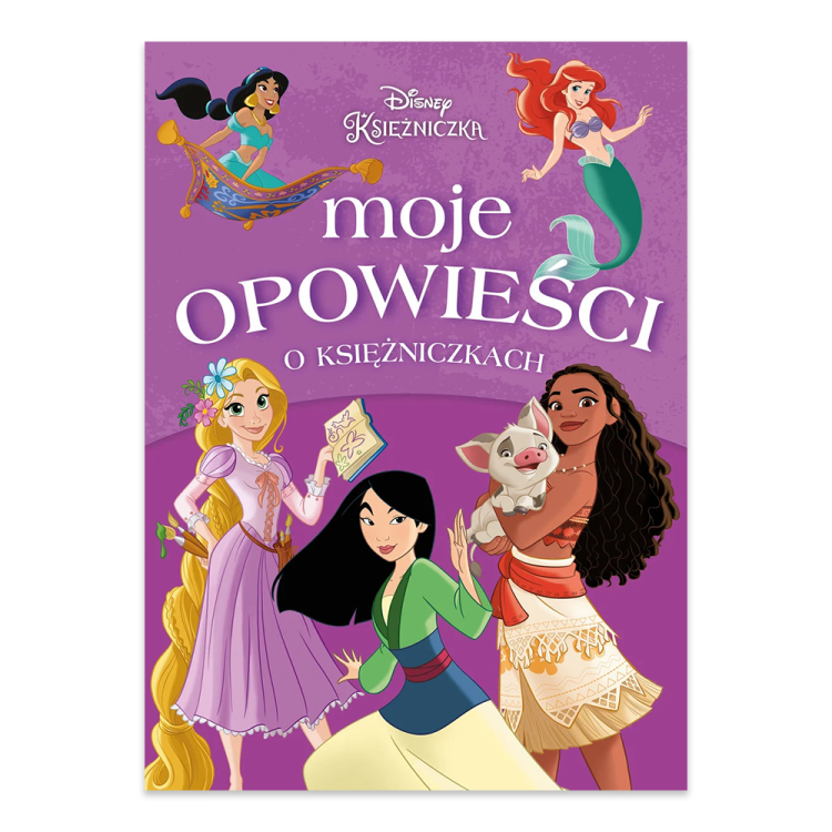 Moje opowieści o księżniczkach. Disney.png