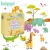 BOPPI, 10 w 1 progresywne pierwsze puzzle Safari 30 elem7.jpg