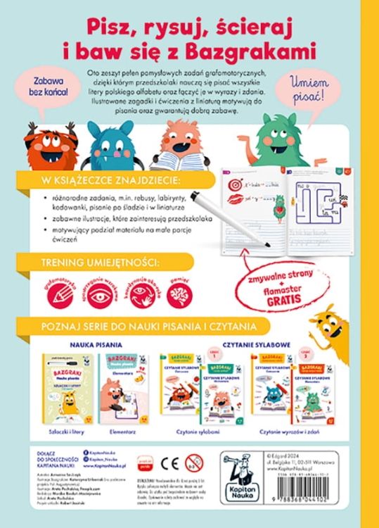Litery i wyrazy. Ćwiczenia. Nauka pisania. Bazgraki2.png