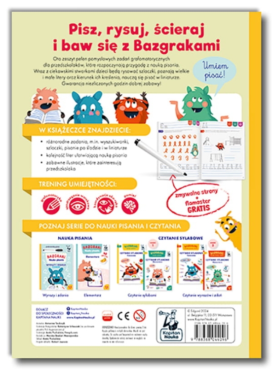 Szlaczki i litery. Ćwiczenia. Nauka pisania. Bazgraki2.png