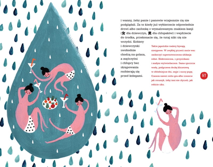 Banzai. Japonia dla dociekliwych3.png