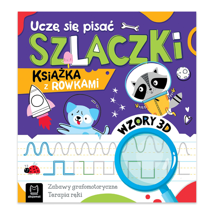 Uczę się pisać szlaczki. Wzory 3D. Zabawy grafomotoryczne, terapia ręki. Książka z rowkami. Książka z rowkami.png