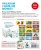 Puzzle auta Pierwsze puzzle Kapitan Nauka2.png