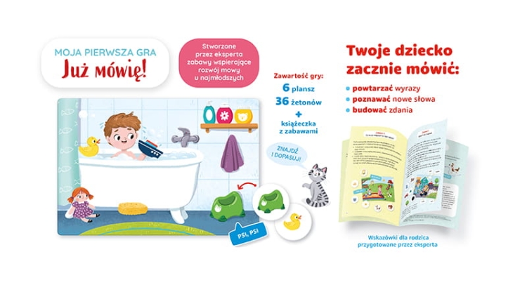 Moja pierwsza gra. Już mówię!3.png