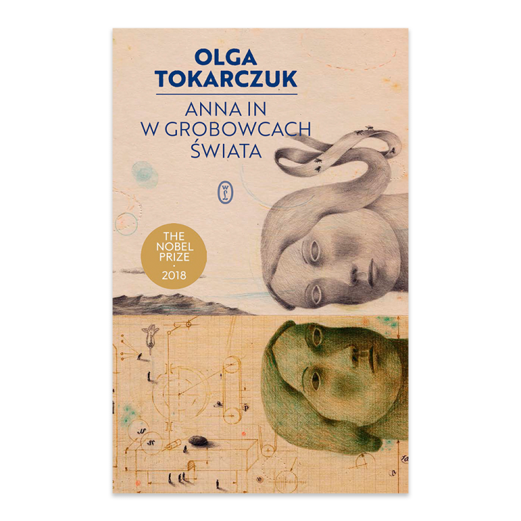 Anna In w grobowcach świata.png