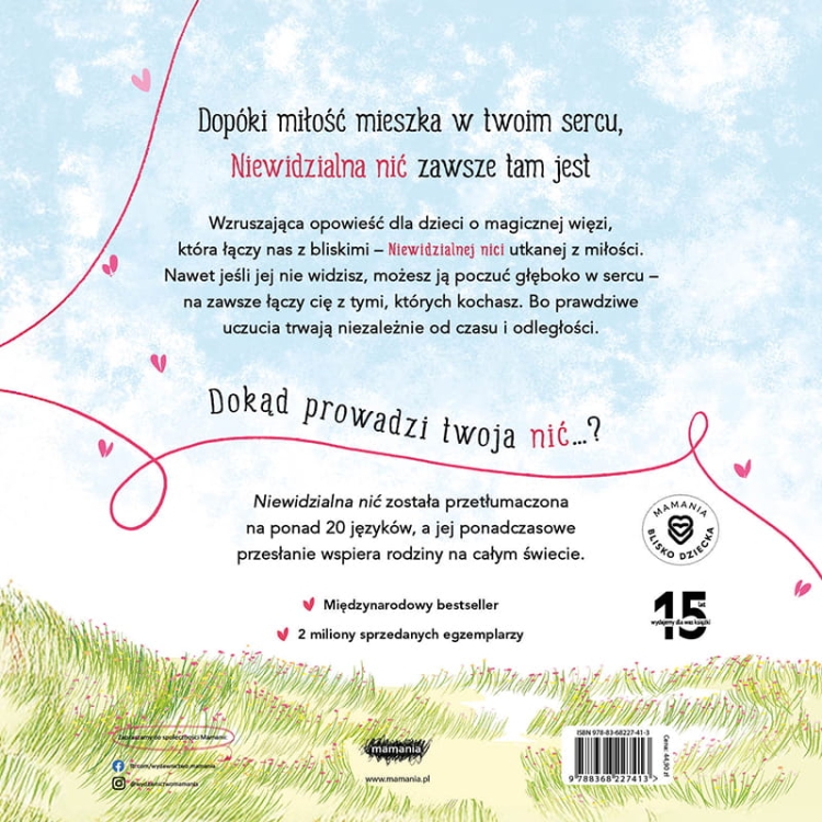 Niewidzialna nić5.jpg