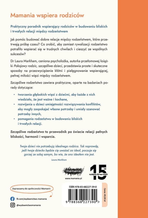 Szczęśliwe rodzeństwo5.jpg