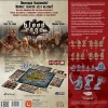 Gra Blood rage5.png