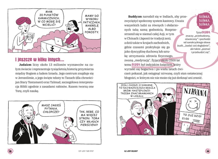 Czy jest tam kto Wszystko, co warto wiedzieć o religiach. 15 pytań8.png
