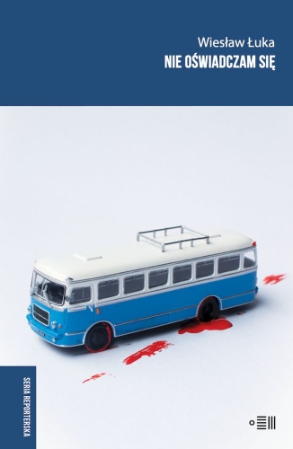 CommS_GetDataExecute.aspx