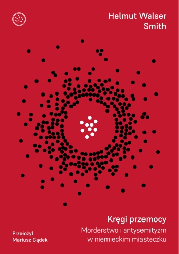 CommS_GetDataExecute.aspx