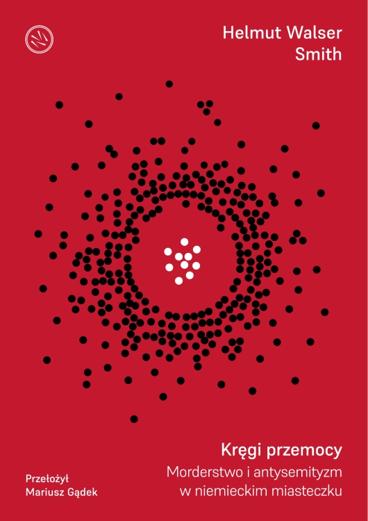 CommS_GetDataExecute.aspx