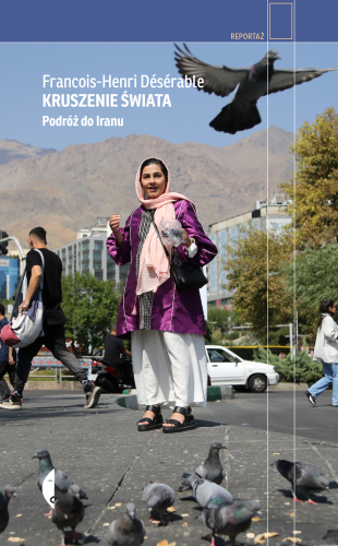 CommS_GetDataExecute.aspx