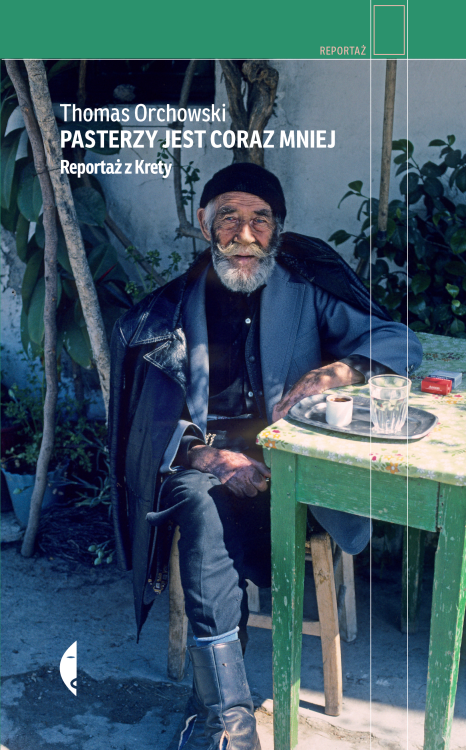 CommS_GetDataExecute.aspx