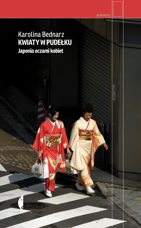 CommS_GetDataExecute.aspx