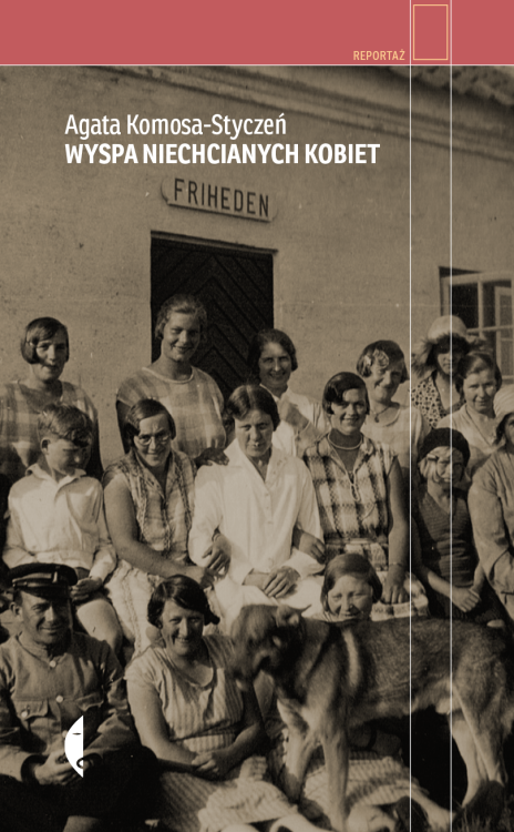 CommS_GetDataExecute.aspx