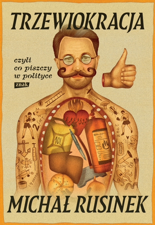 CommS_GetDataExecute.aspx