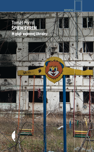 CommS_GetDataExecute.aspx