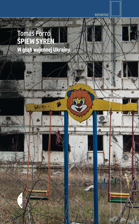 CommS_GetDataExecute.aspx