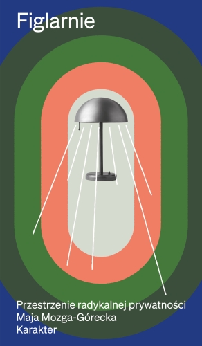 CommS_GetDataExecute.aspx