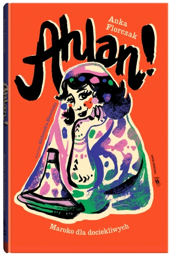 CommS_GetDataExecute.aspx