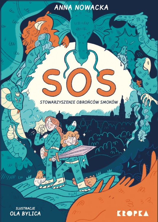 CommS_GetDataExecute.aspx