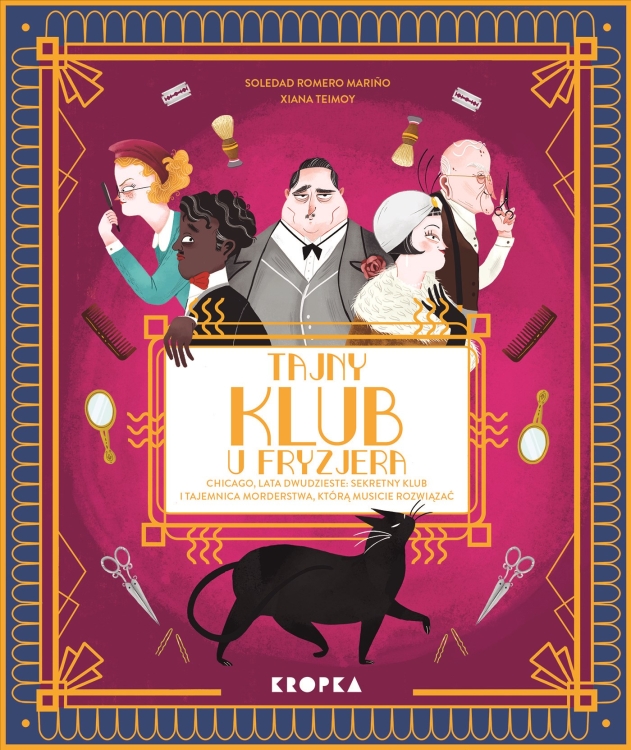 CommS_GetDataExecute.aspx