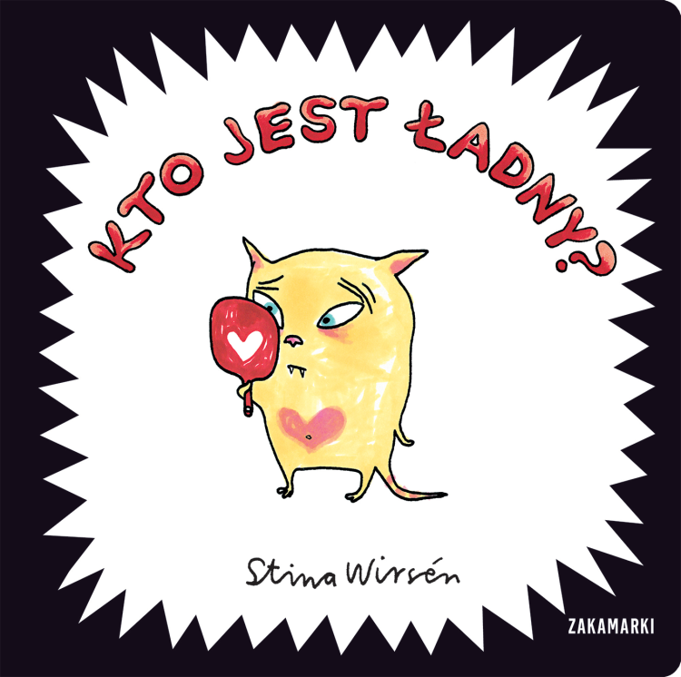 CommS_GetDataExecute.aspx