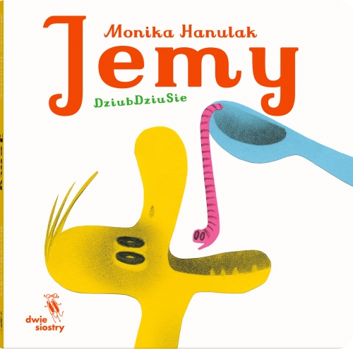 CommS_GetDataExecute.aspx