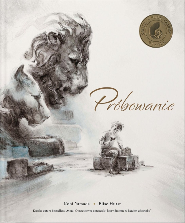 CommS_GetDataExecute.aspx