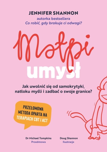 CommS_GetDataExecute.aspx