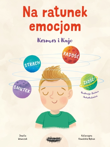 CommS_GetDataExecute.aspx