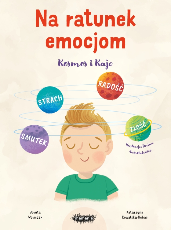 CommS_GetDataExecute.aspx