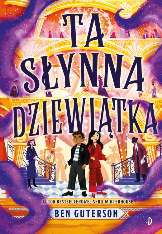 CommS_GetDataExecute.aspx