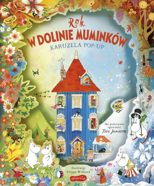 CommS_GetDataExecute.aspx