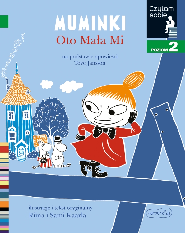 CommS_GetDataExecute.aspx