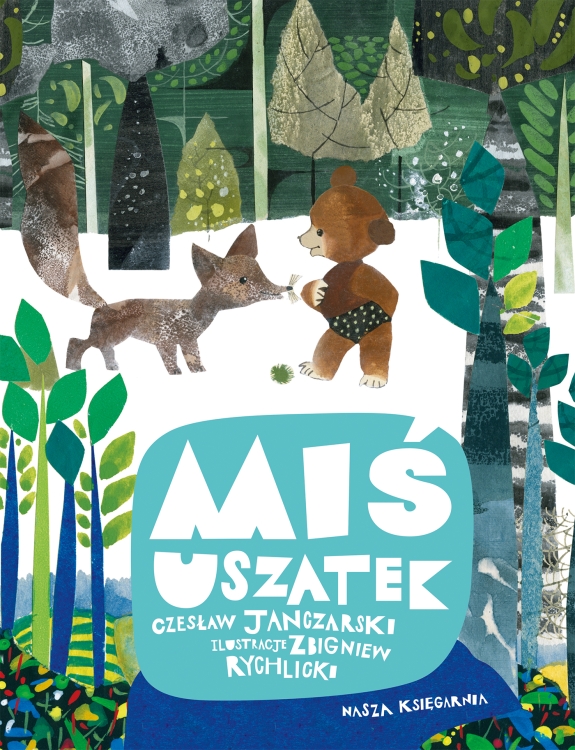 CommS_GetDataExecute.aspx