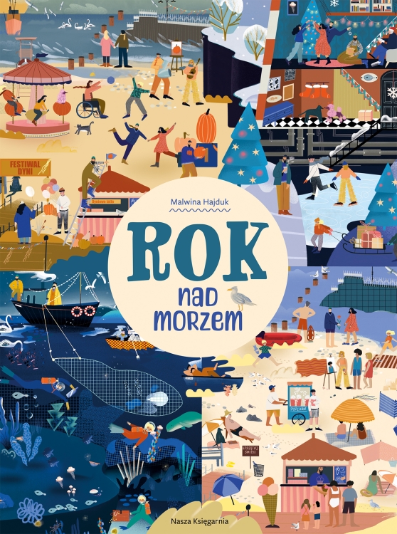 CommS_GetDataExecute.aspx