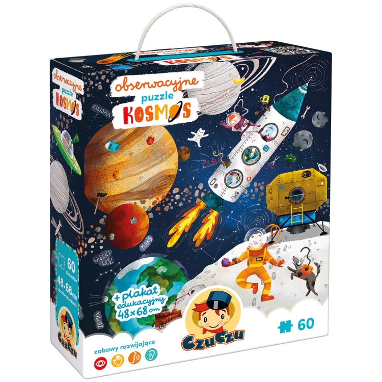 CommS_GetDataExecute.aspx