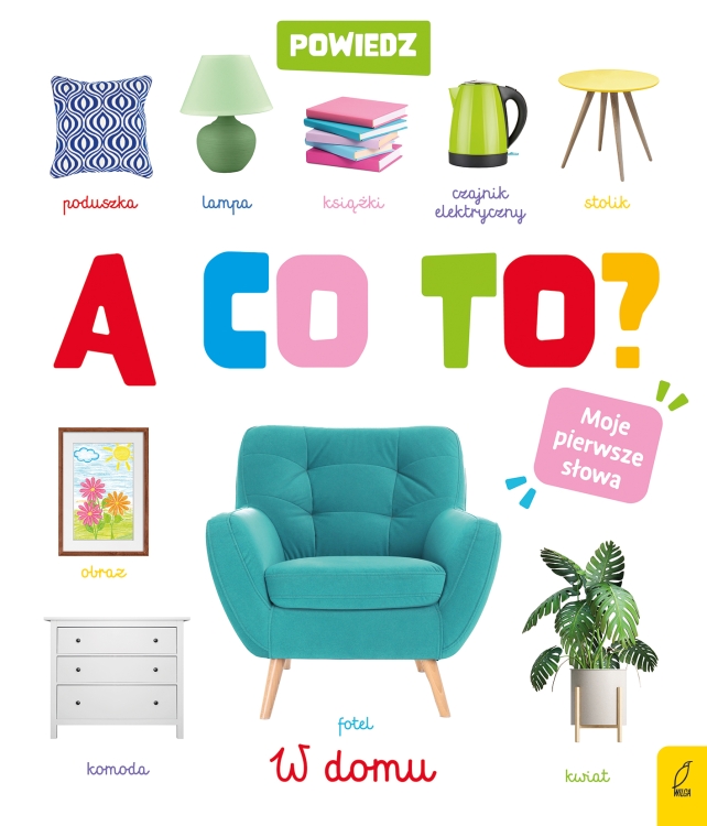 CommS_GetDataExecute.aspx